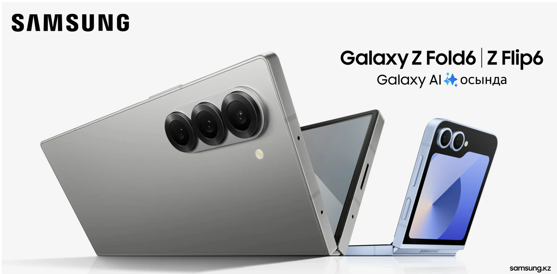 Samsung dévoile par accident le design des Galaxy Z Fold 6 et Z Flip 6 : fuite fatale ou stratégie marketing ?