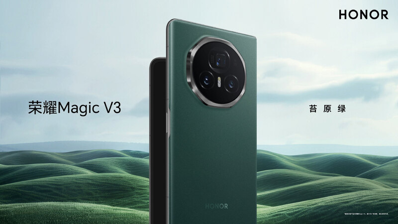 Honor Magic V3 : le pliant qui pourrait défier le redoutable Galaxy Z Fold 6 !